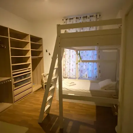 Апартаменты In Trastevere *